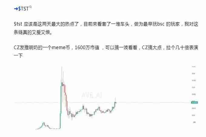 2025年新一轮链上暴富机会，还没吃过100x币的速来！
